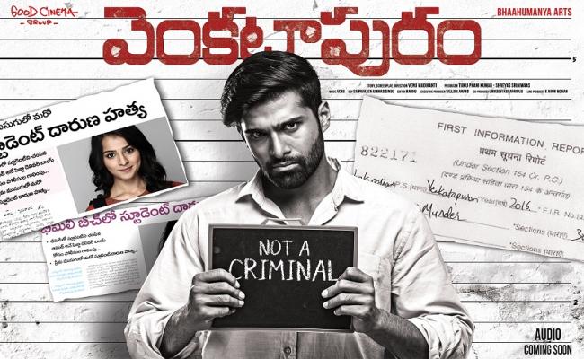 venkatapuram-worldwide-on-may-12